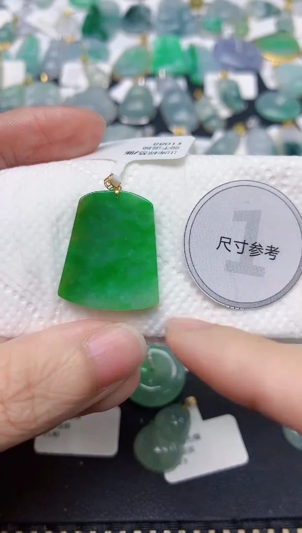 颈饰18K金镶嵌翡翠天然缅甸A货翡翠