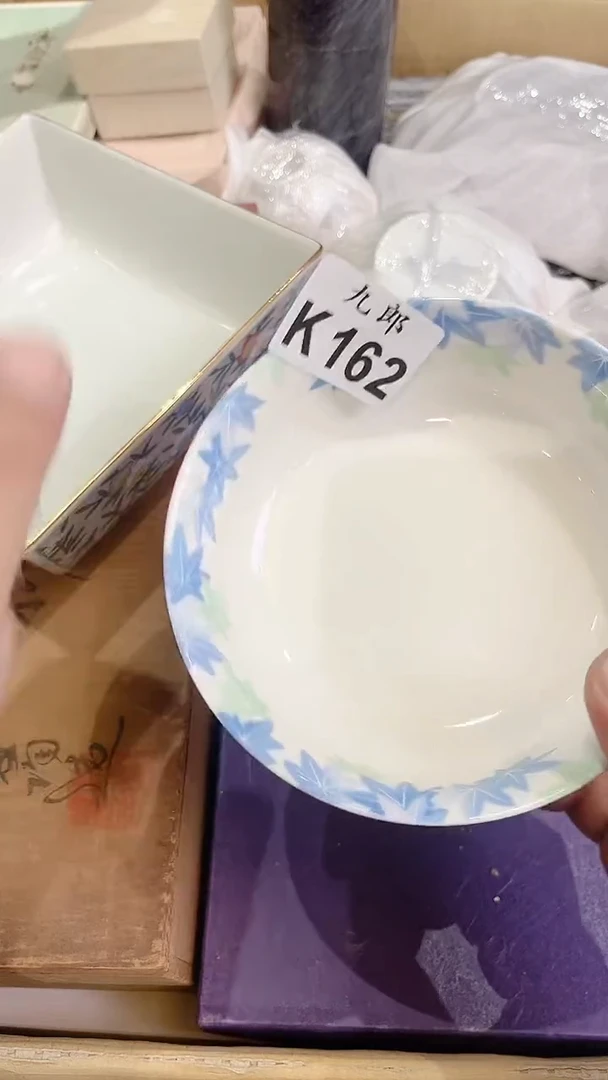 瓷片用****8162用户27058762538