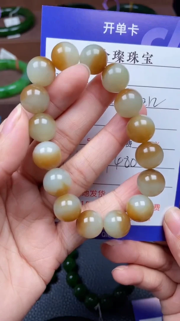 颈饰未镶嵌和田玉f1126