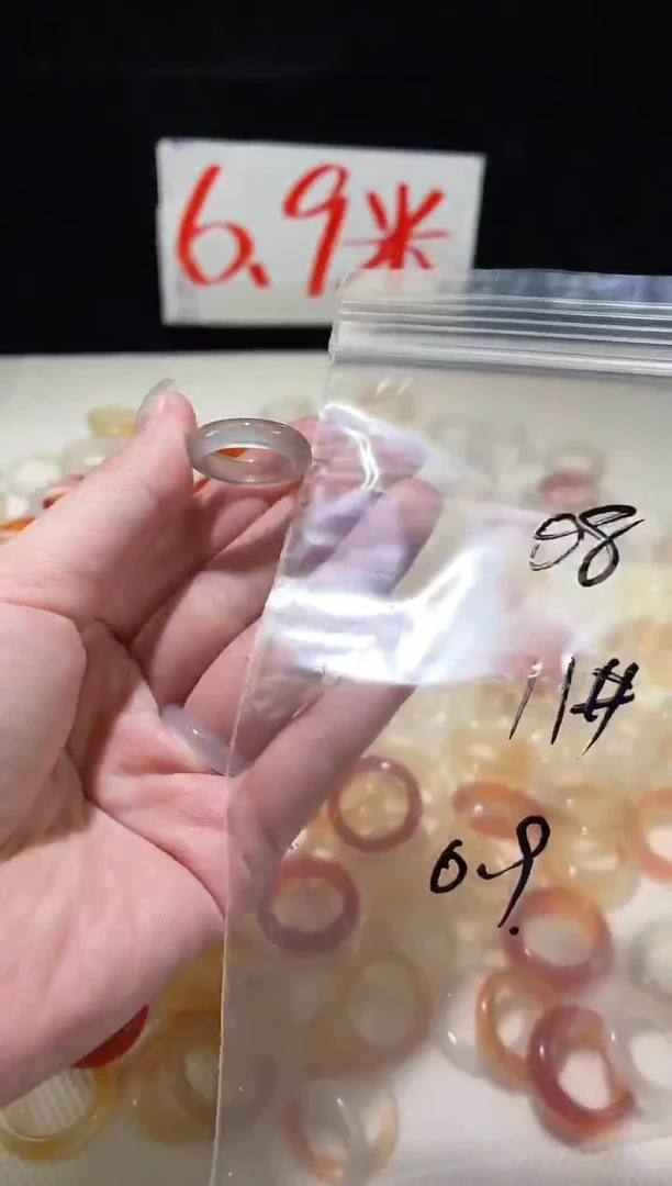 未镶嵌戒指玛瑙/玉髓08