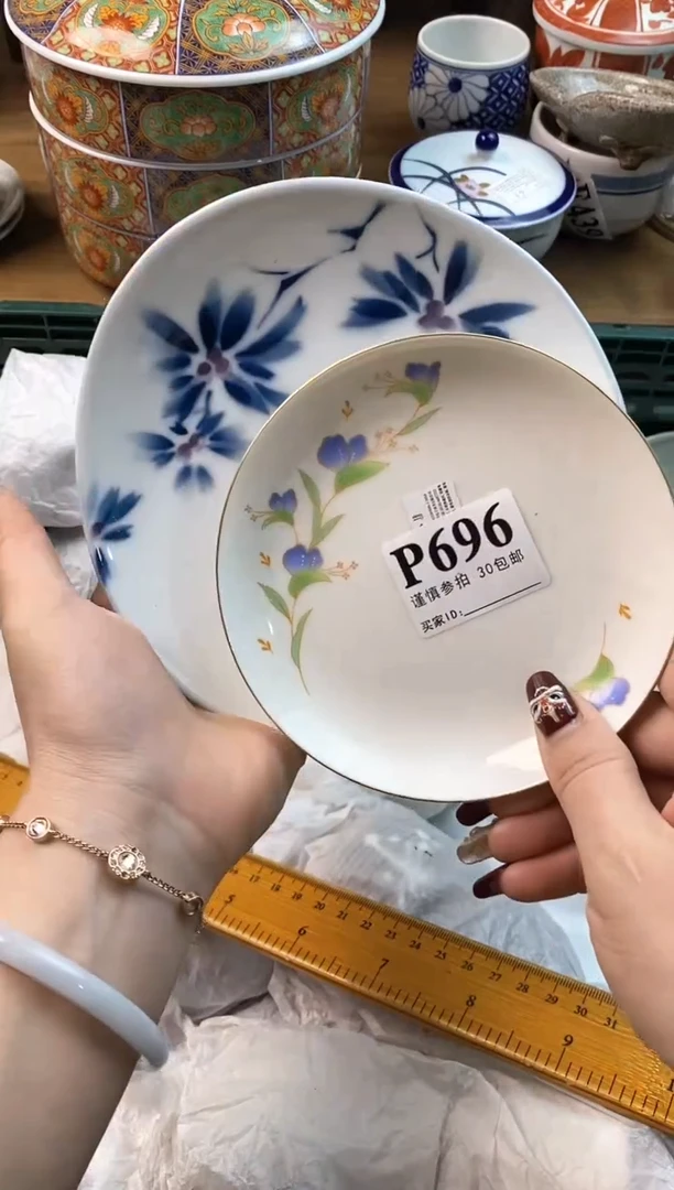 【闪购商品】瓷片[○･｀Д´･ ○]