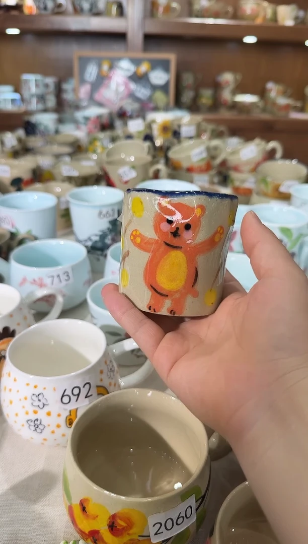 杯子景德镇手工陶瓷杯子637