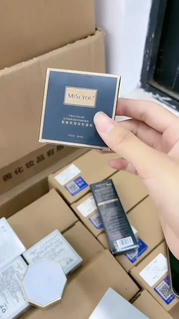 眉！！粉！！！！！！！！！！！！