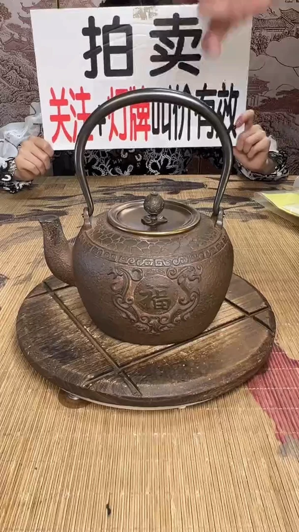 用****3壶壶壶壶壶壶壶壶壶壶壶    号