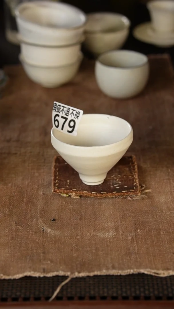 679【瑕疵品介意勿拍不退不换】