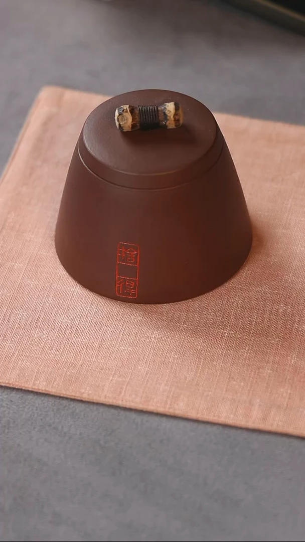 紫砂茶叶罐紫泥舍得茶叶罐