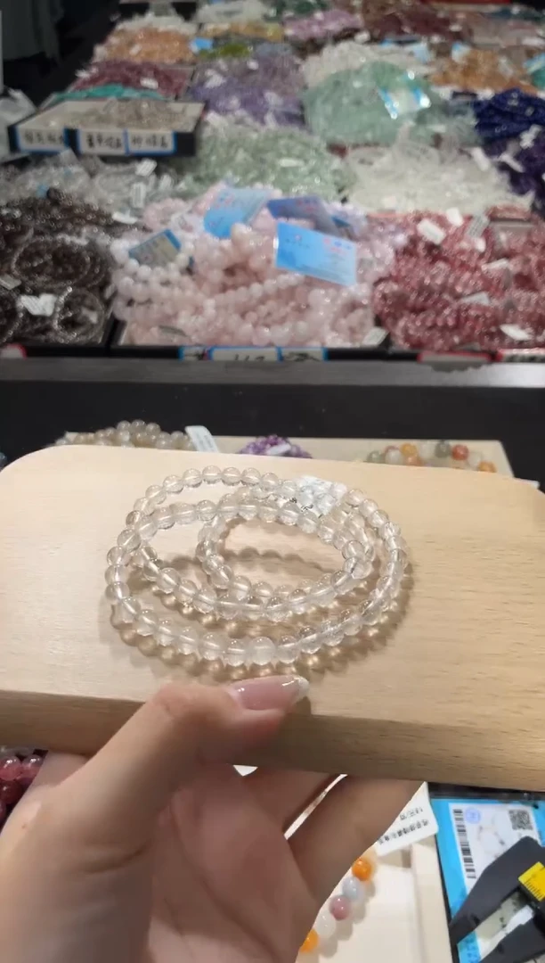 未镶嵌手链水晶196号 多样性发一N  6+