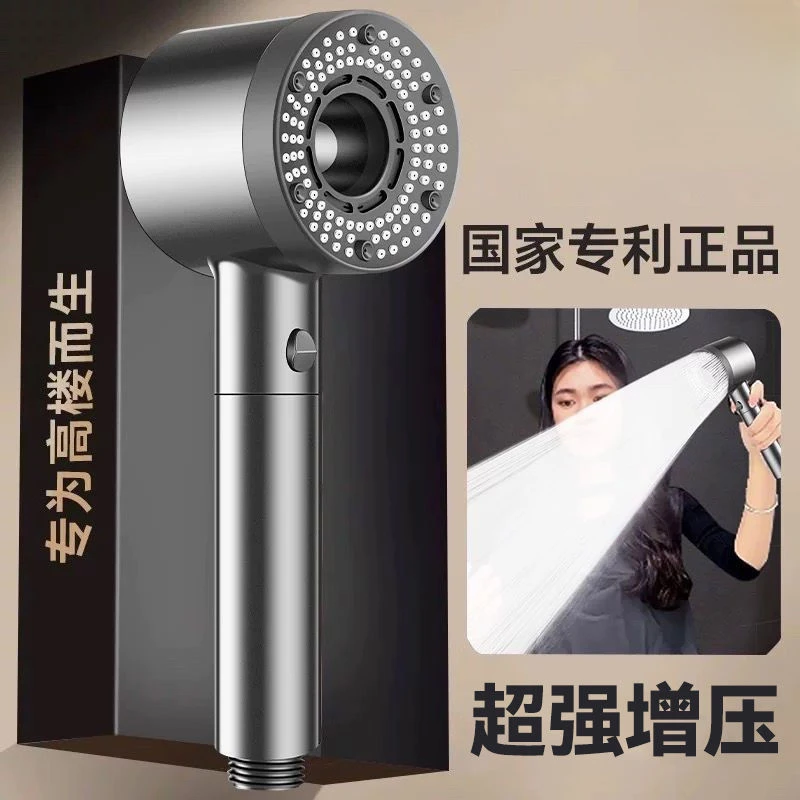 JOXOMW增压淋浴花洒喷头加压水龙头洗澡超强浴霸过滤花晒莲蓬头