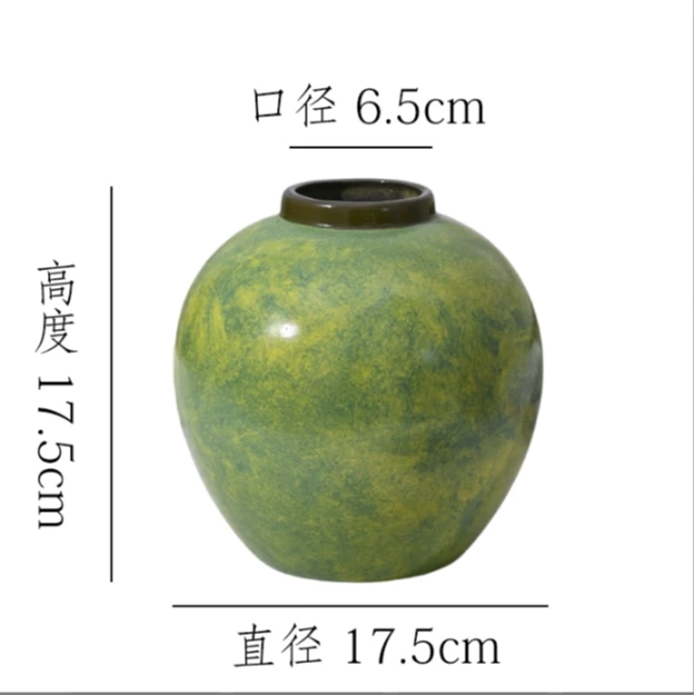 [绿野仙踪-小圆口瓶】复古绿色桌面陶瓷花瓶干花鲜花客厅插花瓶