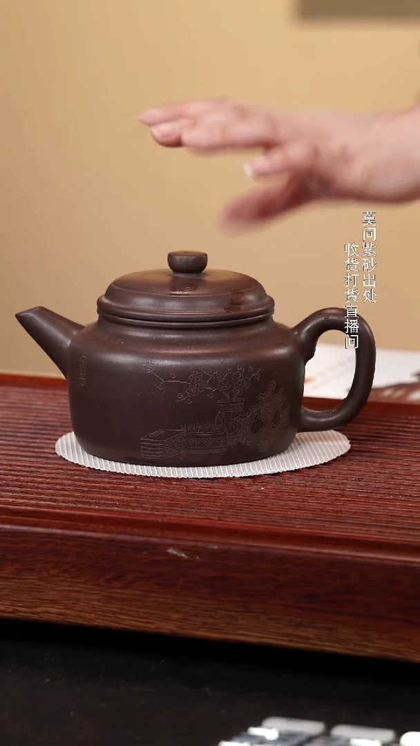 茶壶紫砂宜兴紫砂