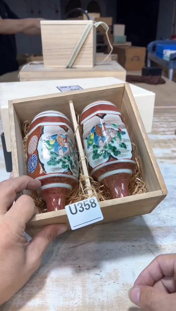 瓷片咖*直播定闪专用链接211