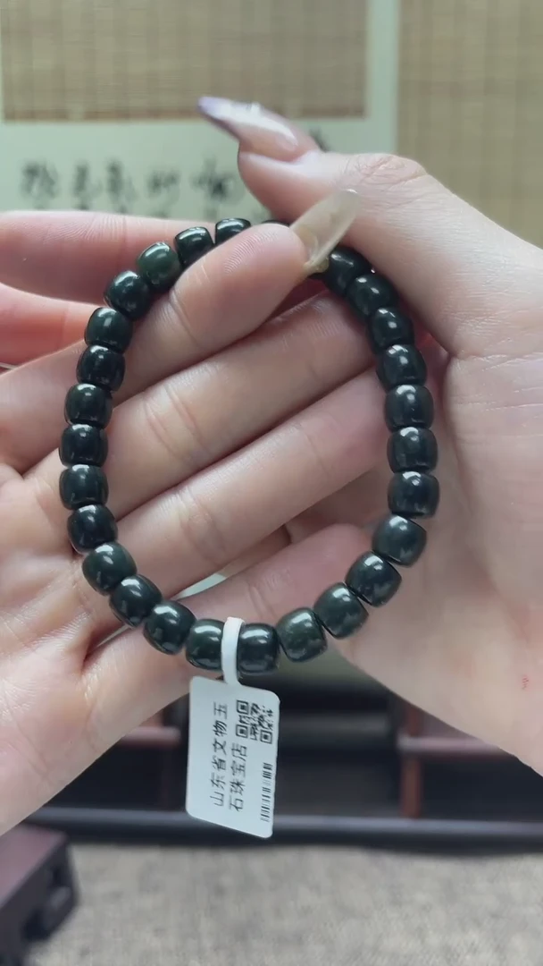 【闪购商品】和田玉手串未镶嵌沙枣青手串纯天然