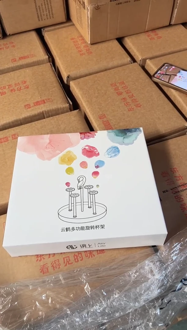 高硼硅玻璃吸管款10804116