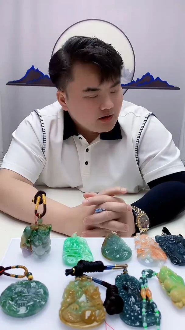 定制翡翠未镶嵌5060zm-毛货挂件