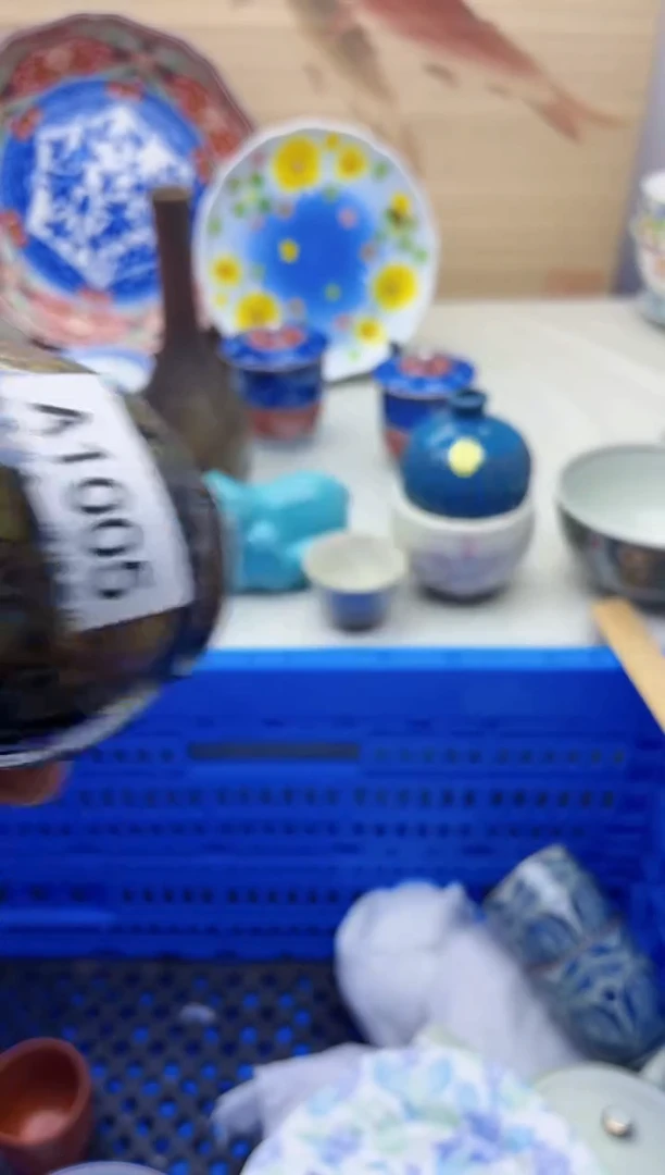 瓷片栀***开1005