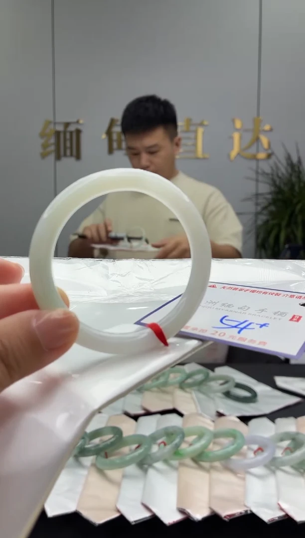 未镶嵌手镯翡翠111111111111