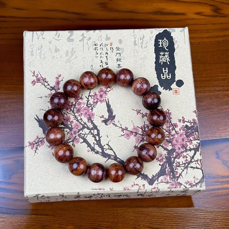 黄花梨手串 1.2 礼盒装 @H115