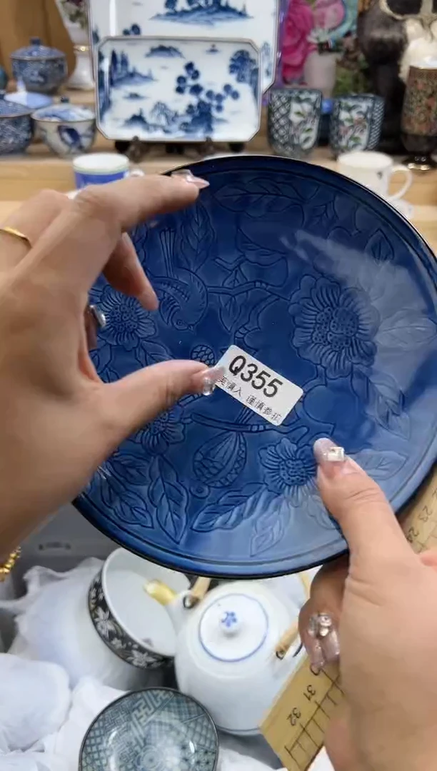 【闪购商品】瓷片355qqqqqqqqqqqq