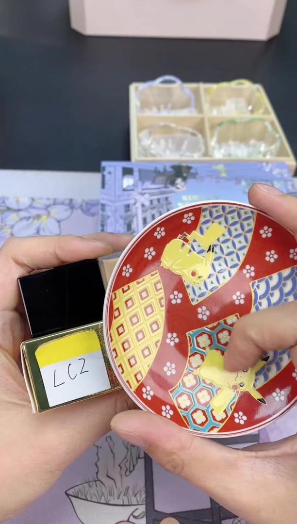 【闪购商品】瓷片清货三天 回家过年LC2