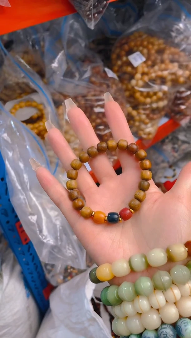 【闪购商品】粉压象牙果手串b02  b02