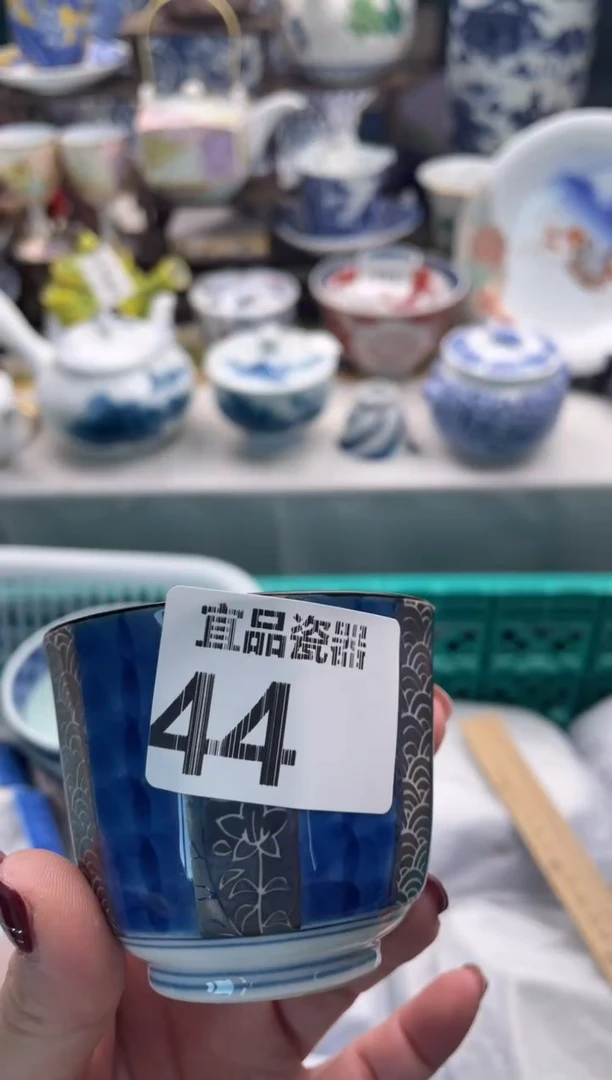 【闪购商品】瓷片宜品陶瓷感谢支持