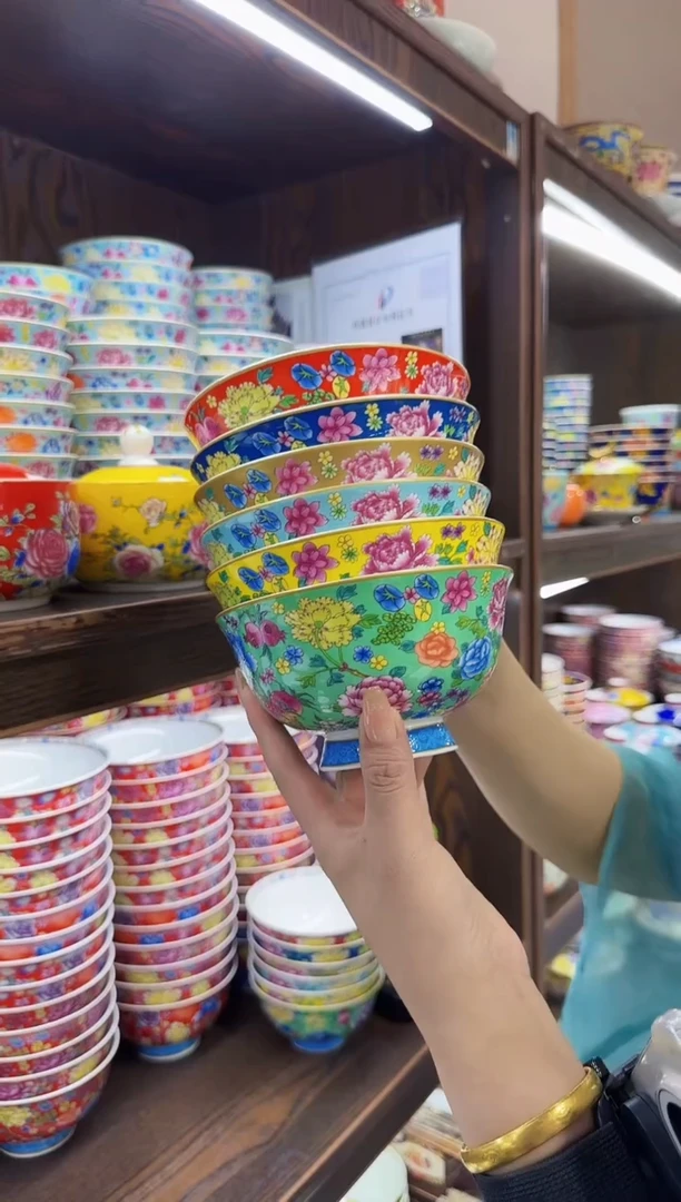 珐琅5英寸饭碗10个景德镇陶瓷