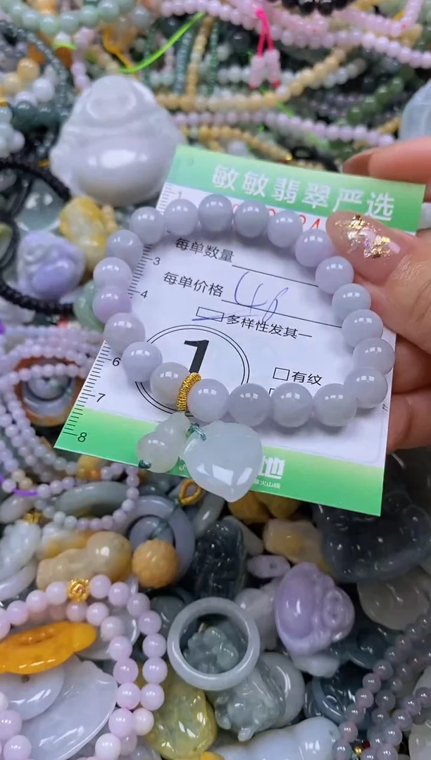 颈饰未镶嵌翡翠闪购0372430qq