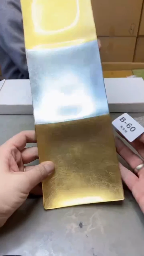 【闪购商品】瓷片60聚宝缘海淘精选