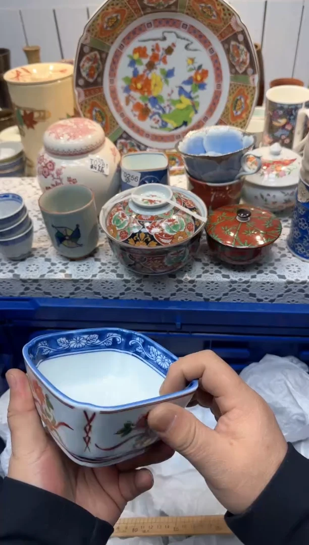 【闪购商品】267回流瓷器，默认微瑕，18包邮