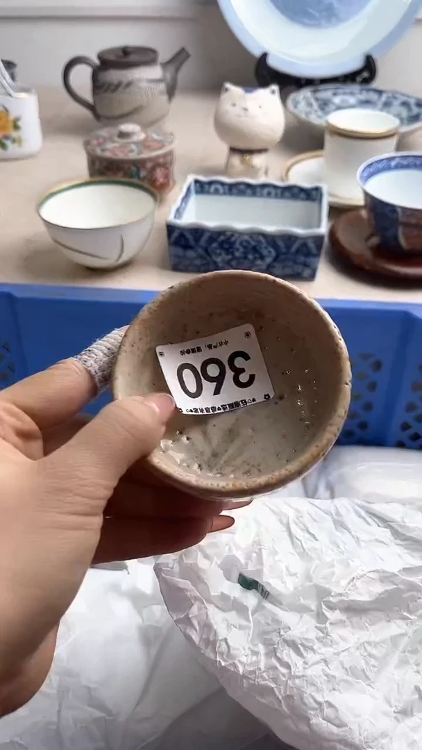 【闪购商品】瓷片360.............