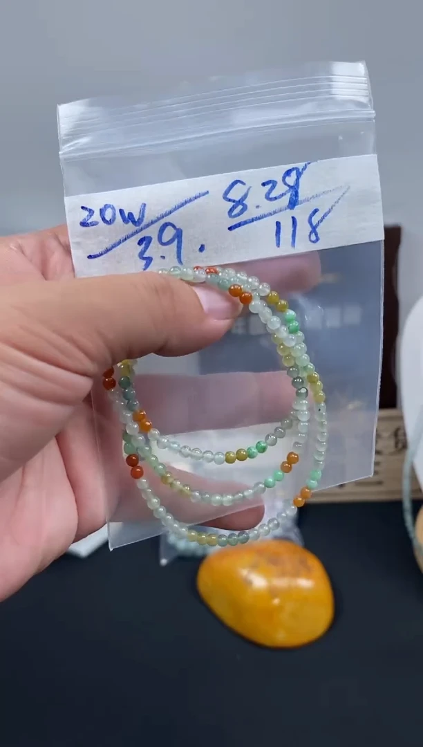 未镶嵌定制翡翠天然缅甸翡翠