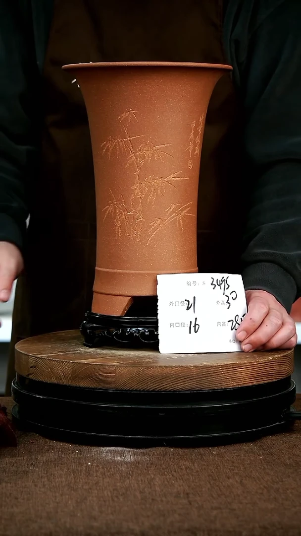 【闪购商品】紫砂花盆3495+s神力紫砂花盆