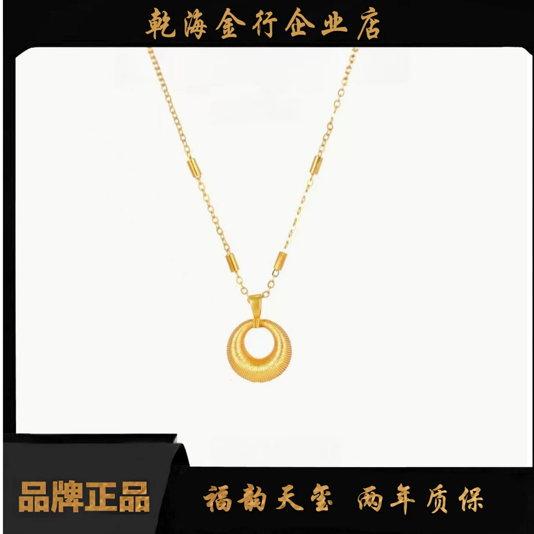 福韵天玺 铜合金项链 《韵系列》星光链小金坨拉丝胖福平安扣项链