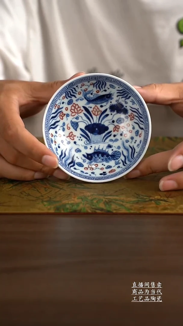 瓷片景德镇手工陶瓷茶具