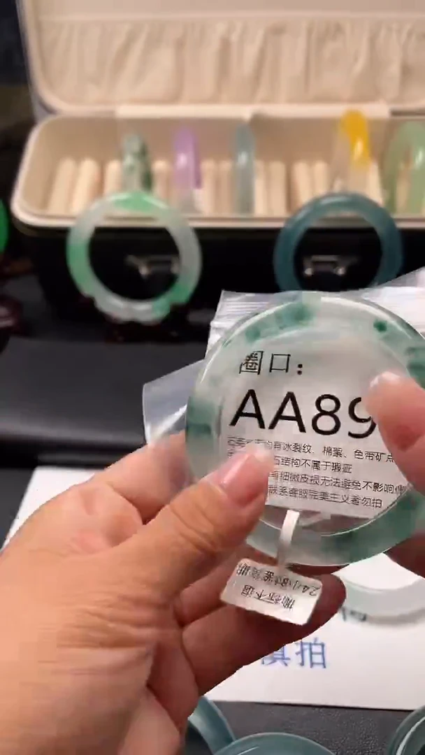 ?***?AX896（一物一拍）以截图为准