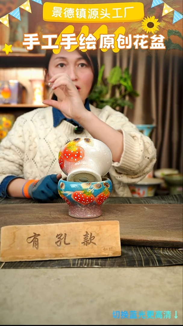 陶瓷31-216 口径10高度9 1-2误差 2个