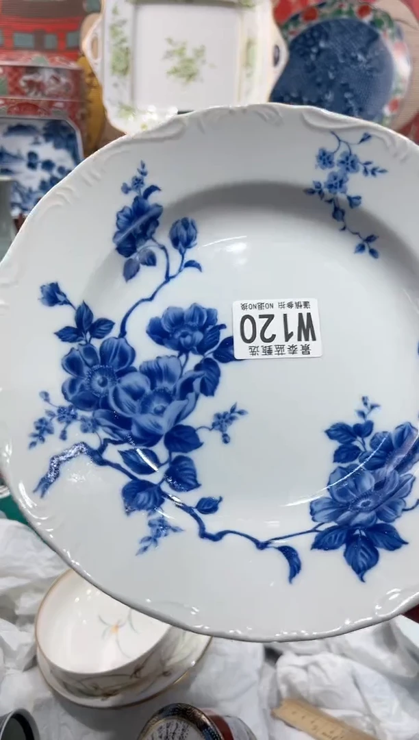 【闪购商品】瓷片当天凑满25米包邮W120