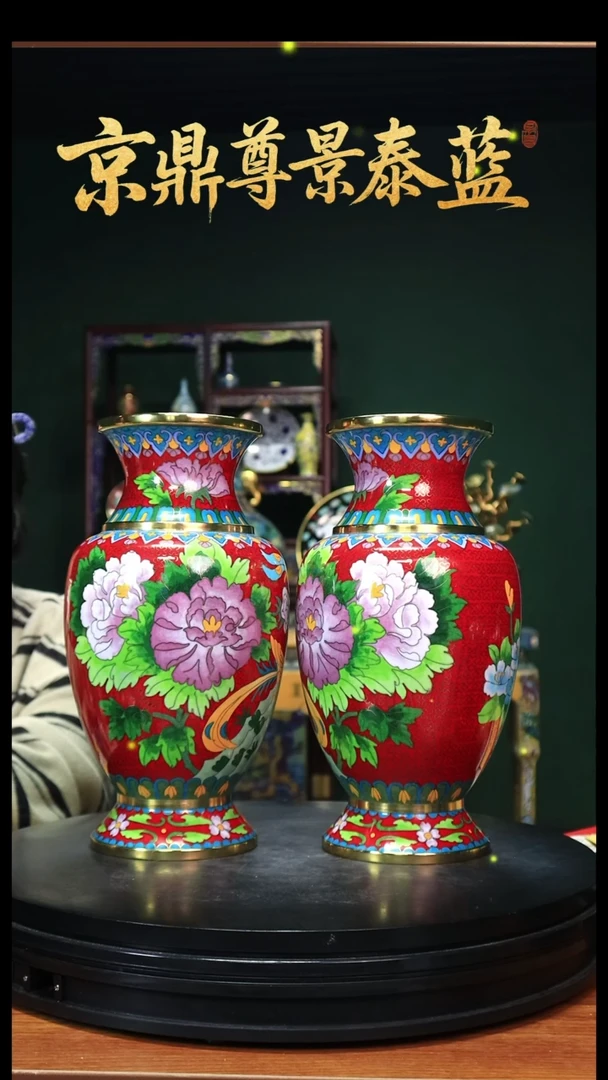 越**好一对111111111111111