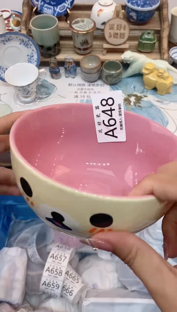 瓷片猫**王                A648