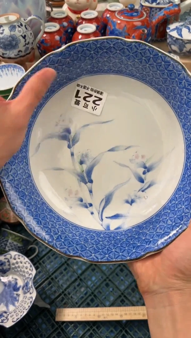 【闪购商品】瓷片221AAAAAAAAAAAAA