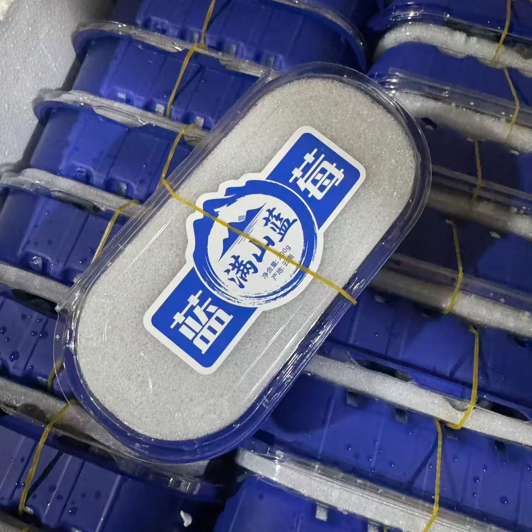 满山蓝蓝莓-2盒（180g/盒）