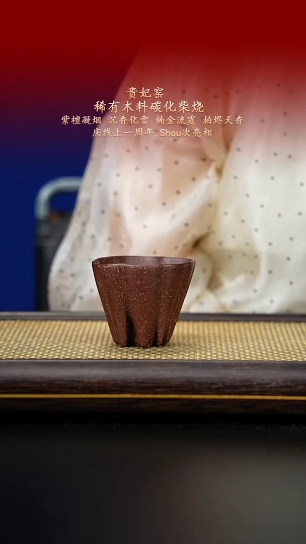 茶壶紫砂紫古斋紫砂