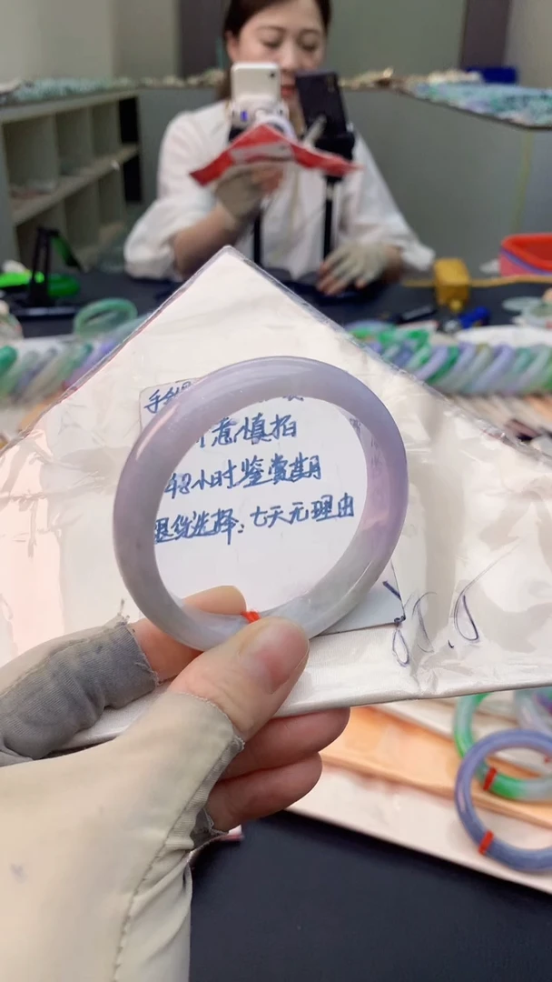 未镶嵌手镯翡翠0047637014