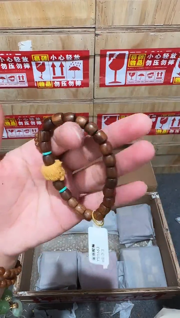 又禧文玩精品手串-无礼盒-@@YS1663