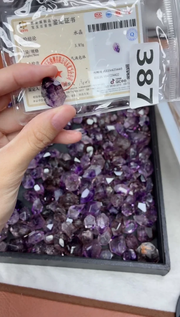 未镶嵌珠宝半成品水晶超七原石387