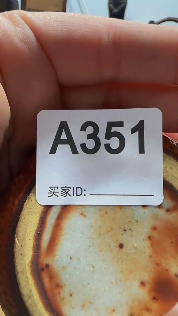 瓷片福*多精美瓷片啦啦啦啦