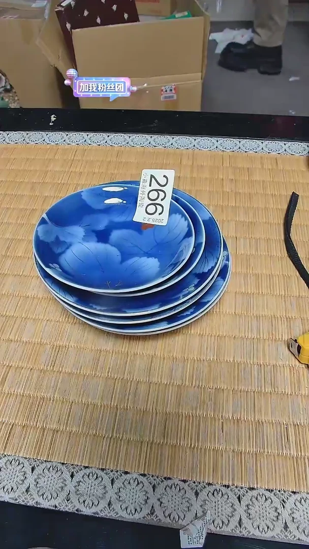 【闪购商品】杯小淼海外陶瓷工艺品