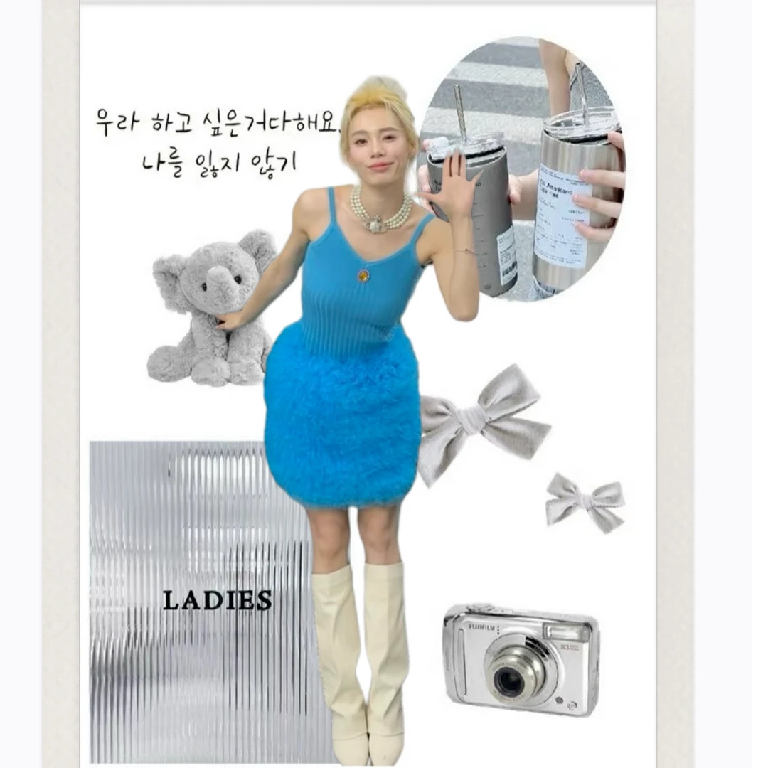 【安-奇妙命运】miu系浪漫芭蕾风针织收腰重工湖蓝盘花小吊带裙