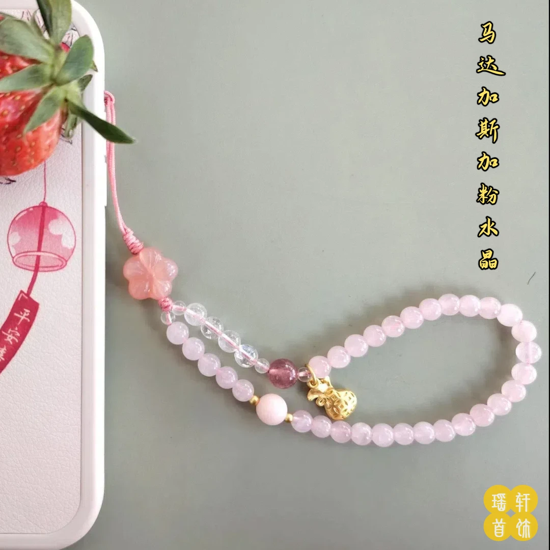 天然手机链创意时尚串珠春夏手工结实手腕女士绳挂手机挂绳