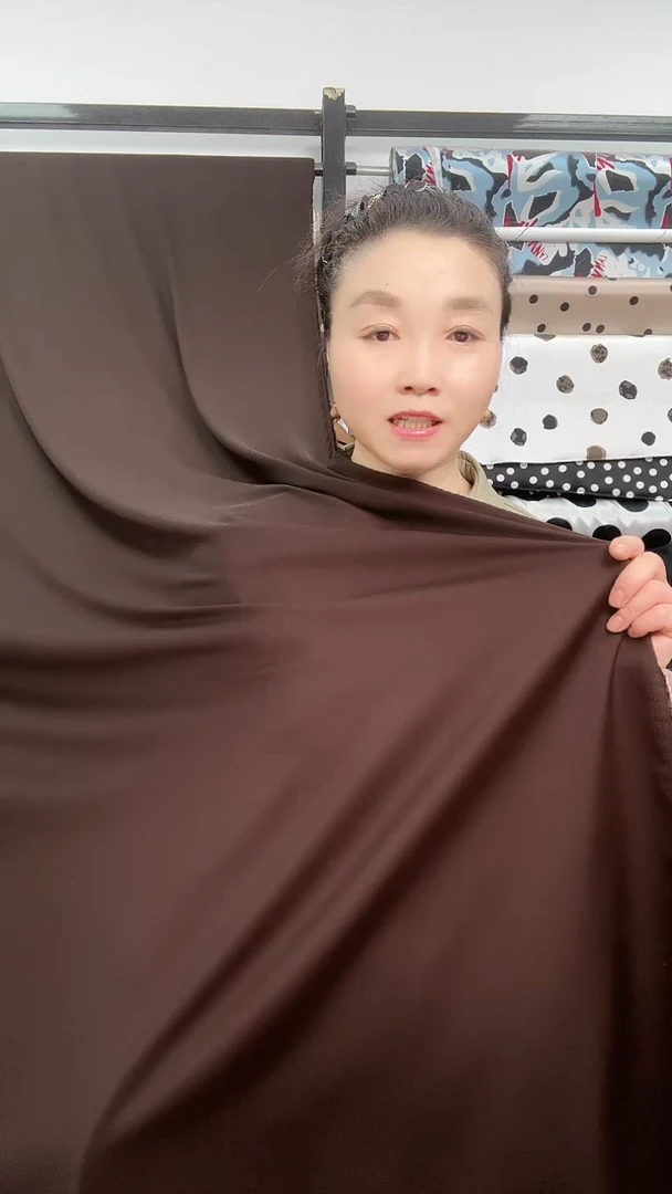 棉百汇福丝戴尔-深咖4米